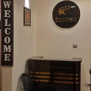 Appartement Four Stars, Dubaï
